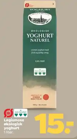 Netto Løgismose økologisk yoghurt tilbud