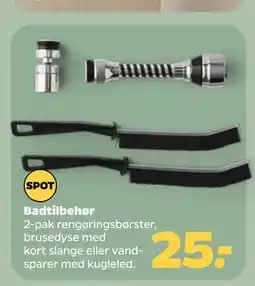 Netto Badtilbehør tilbud