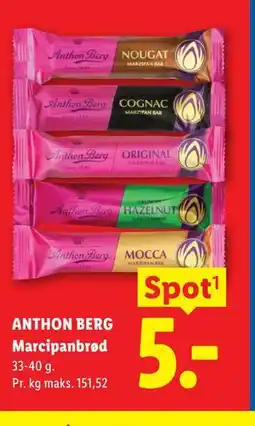 Lidl ANTHON BERG Marcipanbrød tilbud