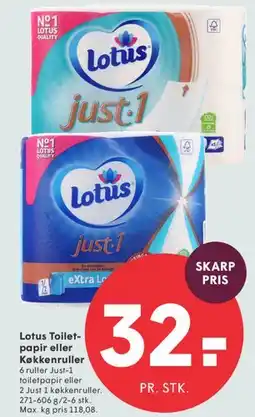 SPAR Lotus Just-1 Toiletpapir / Køkkenruller tilbud