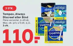 SPAR Tampax / Always produkter (pakker) tilbud