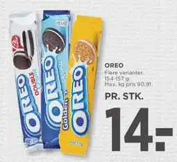 MENY Oreo tilbud