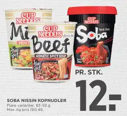 MENY Cup Noodles / Nissin kopnudler tilbud