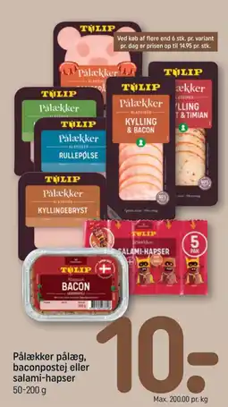REMA 1000 Tolip palaekker tilbud