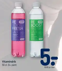 REMA 1000 Re Boost Fresh Lax tilbud