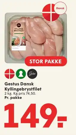 SPAR Gestus Dansk Kyllingebrystfilet tilbud