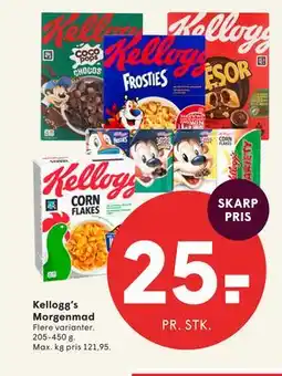 SPAR Kellogg’s Morgenmad tilbud