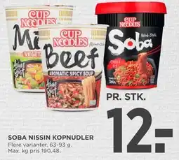 MENY SOBA NISSIN KOPNUDLER tilbud