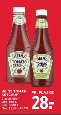 MENY HEINZ TOMATKETCHUP tilbud
