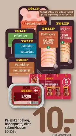 REMA 1000 Pålækker pålæg, baconpostej eller salami-hapser tilbud