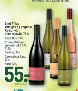 REMA 1000 Sant Thias Østrigsk og vegansk Rød-, hvid- eller rosévin, 75 cl tilbud