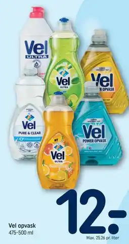 REMA 1000 Vel opvask tilbud