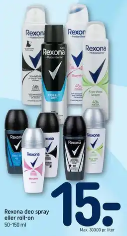 REMA 1000 Rexona deo spray eller roll-on tilbud