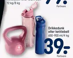 REMA 1000 Drikkedunk eller kettlebell tilbud