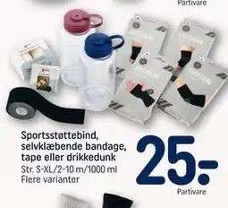 REMA 1000 Sportsstøttebind, selvklæbende bandage, tape eller drikkedunk tilbud