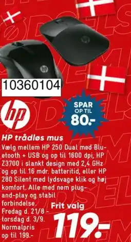 Bilka Hp trådløs mus tilbud