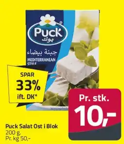 Fleggaard Puck Salat Ost i Blok tilbud