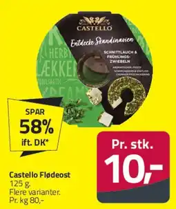 Fleggaard Castello Flødeost tilbud