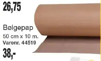 Bølgepap