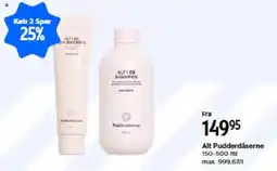 Matas Pudderdåserne Alt i en Shampoo tilbud