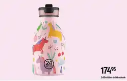 Matas 24Bottles drikkedunk tilbud