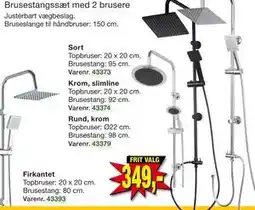 Harald Nyborg CARLSBAD Brusestangssæt med 2 brusere tilbud