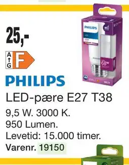 Harald Nyborg PHILIPS LED-pære E27 T38 tilbud