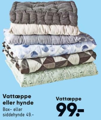 Bilka Vattæppe Eller Hynde tilbud