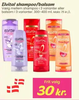 Hi five Elvital shampoo/balsam tilbud