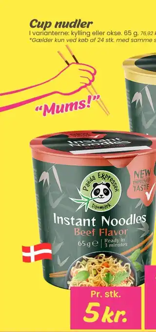 Panda Expressen Instant Noodles Beef Flavor