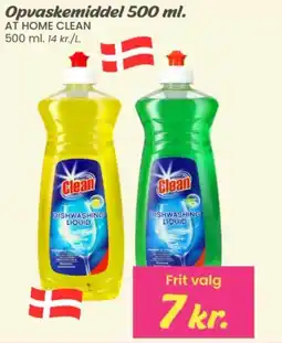 Hi five Clean dishwashing liquid tilbud