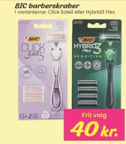 Hi five Bic barberskraber tilbud