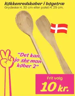 Hi five Køkkenredskaber i bøgetræ tilbud