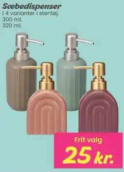 Hi five Sæbedispenser tilbud