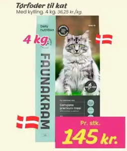 Hi five Faunakram tørfoder til kat med kylling tilbud