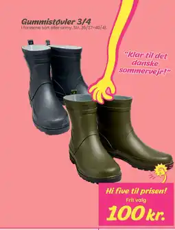 Hi five Gummistøvler 3/4 tilbud