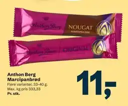 Let-Køb Anthon Berg Marcipanbrød tilbud