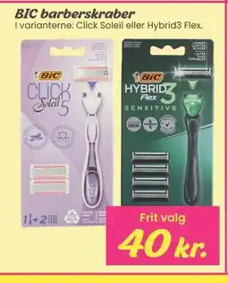Hi five BIC barberskraber tilbud