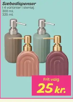 Hi five Sæbedispenser tilbud