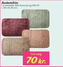 Hi five Bademåtte tilbud