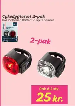Hi five Cykellygtesæt 2-pak tilbud