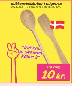 Hi five Køkkenredskaber i bøgetræ tilbud