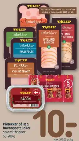 REMA 1000 Pålækker pålæg, baconpostej eller salami-hapser tilbud