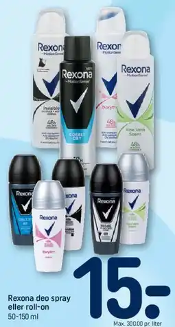 REMA 1000 Rexona deo spray eller roll-on tilbud