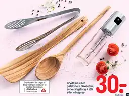 REMA 1000 Grydeske / paletkniv / serveringstang / oliespray tilbud