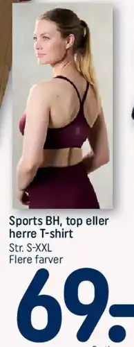 REMA 1000 Løbetights, sweatshirt, sweatpants eller shorts tilbud