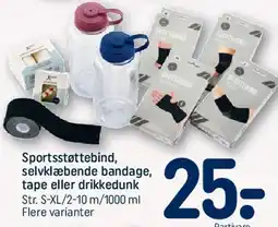 REMA 1000 Drikkedunk eller kettlebell tilbud