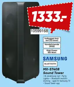 Wupti Samsung Sound Tower MX-ST40B tilbud