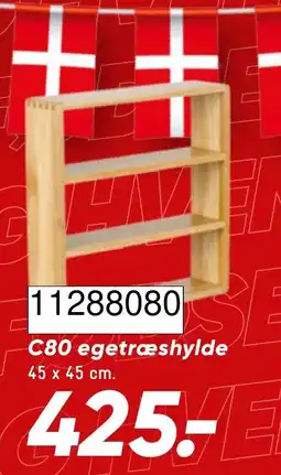 Wupti C80 egetræshylde tilbud