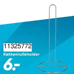 Wupti Køkkenrulleholder tilbud